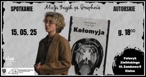 490081152 644381201826312 4526316899247213014 n