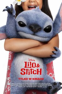 stich stich