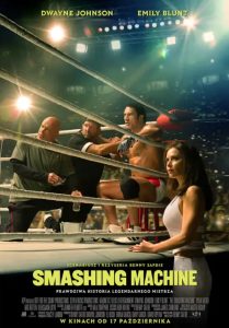 Smashing Machine